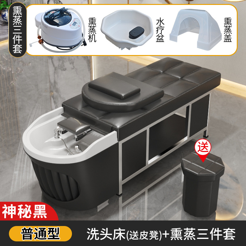 Negro misterioso + Fumigación