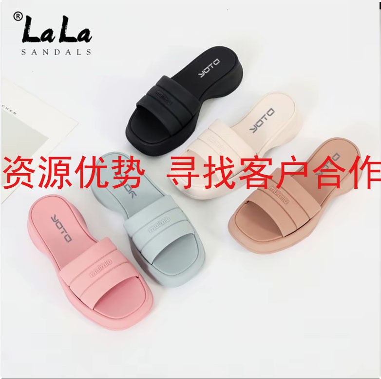 Beach summer fashionable solid color comfortable universal casual…