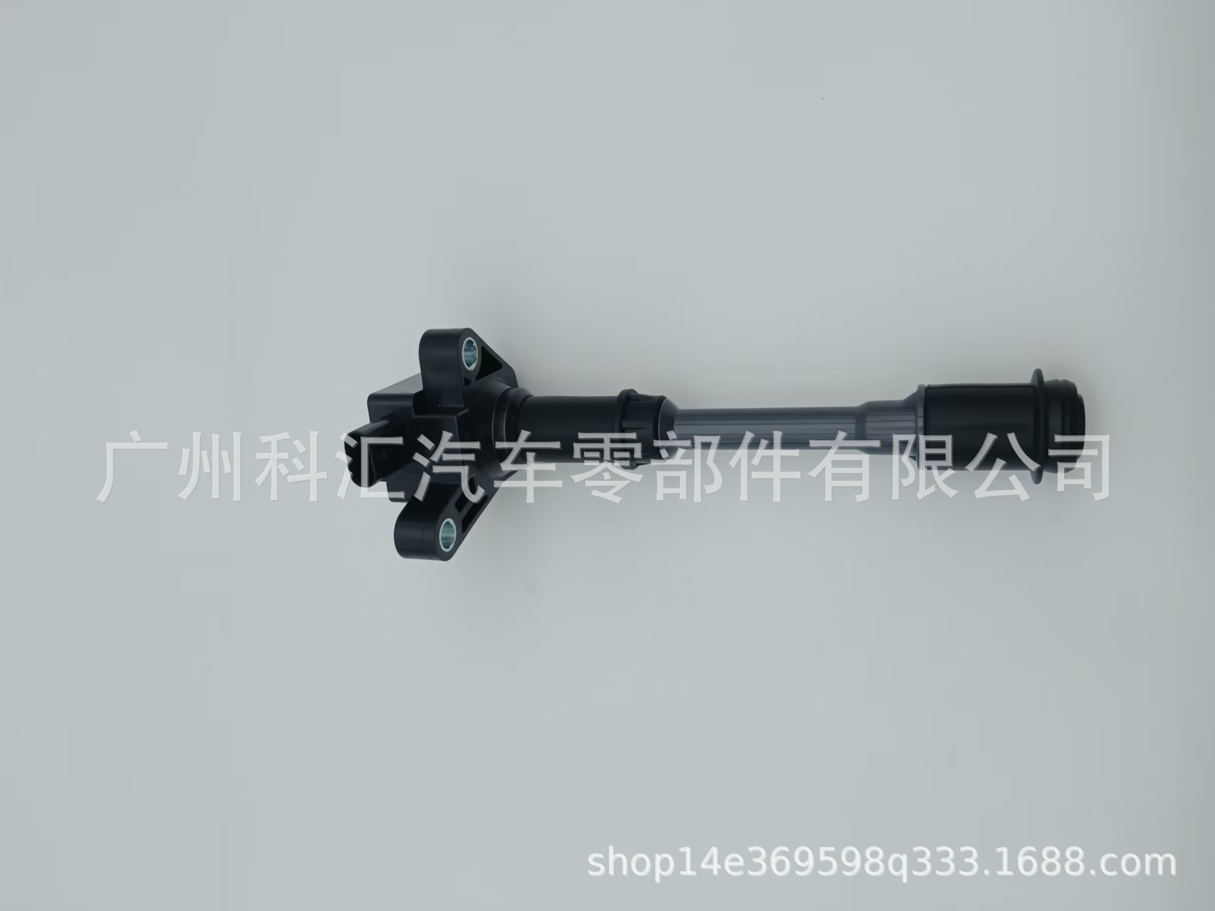 Wholesale Ignition Coil Bm5G12A366Db Bm5G12A366Ca Bm5G12A366Da Uf674 Ford