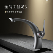 �������^�l���gԡ��̨��ϴ����ϴ��̨ϴĘ�������Ø���ɫ�~���^