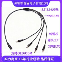 һ����DC��늾� ����Y��5521һ�����Դ�� DCĸ��һ �����B�Ӿ�