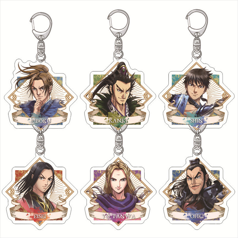 Kingdom Heroes of the Warring States Acrylic Keychain Li Xin Wang Bi Qin Ying Acrylic Pendant