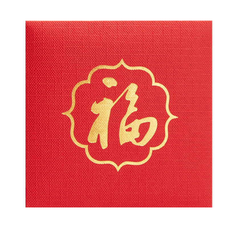 ミニ赤い封筒、新年の赤い封筒、祝福と挨拶、ありがとう、あなたのおかげで、正方形の牛年カードバッグ|undefined