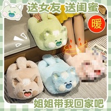 ů�_�������C˯�X����ů�_�����ʽ��ˮ����Ů����usbů��|���_