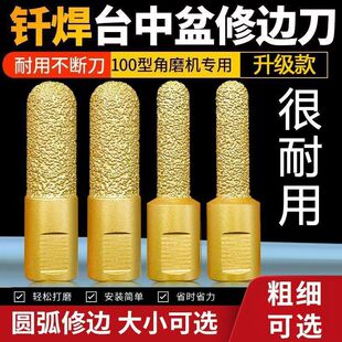 �T������ʯӢʯ����ʯ̨���A��ʯ�ē�ˮĥ݆�A����߅��ĥ�^㊵�