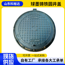 ��ī�T�F���ξ��w 700 ����ˮ���������·���w ˮ���ͺϘ�֬���w