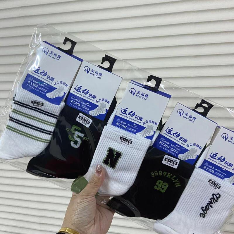 Socks men and women spring and summer New mid waist mesh thin sports socks low tube socks college style basketball socks socks wholesale