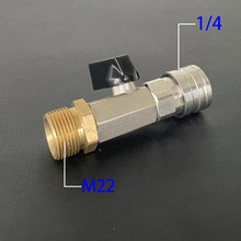 跨境专供高压清洗机洗车机水枪水管不锈钢1/4母头M22外螺纹阀门