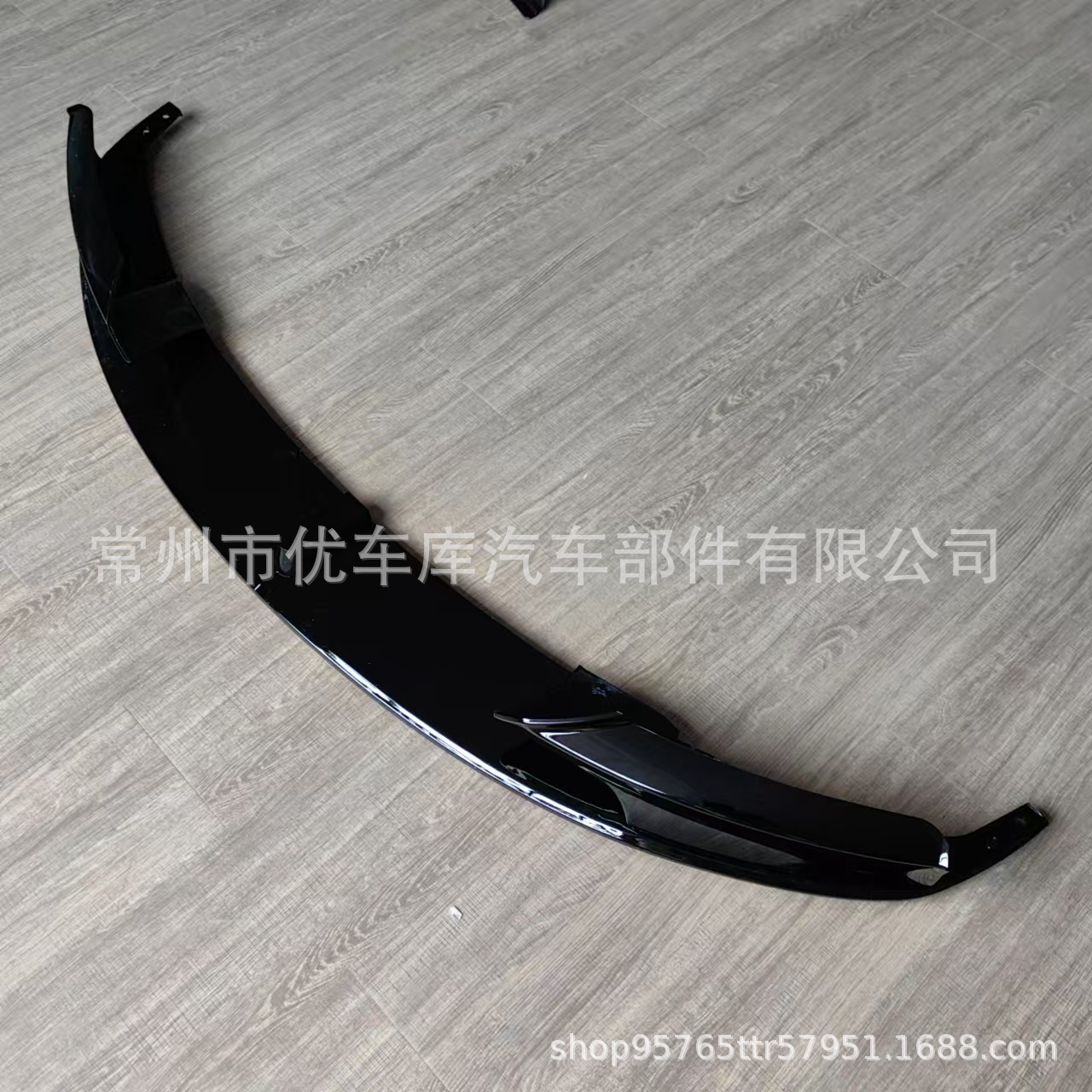 Suitable for BMW 3 series MP front lip F30 front shovel modified F35 front lip carbon fiber front spoiler front shovel small surround