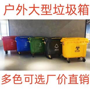 �������������660L����ʽ���έh�l��̖����Ͱ���w�������������l