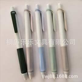 新款按动中性笔ST0.5mm刷题高颜值学生文具用品批发直销广告笔