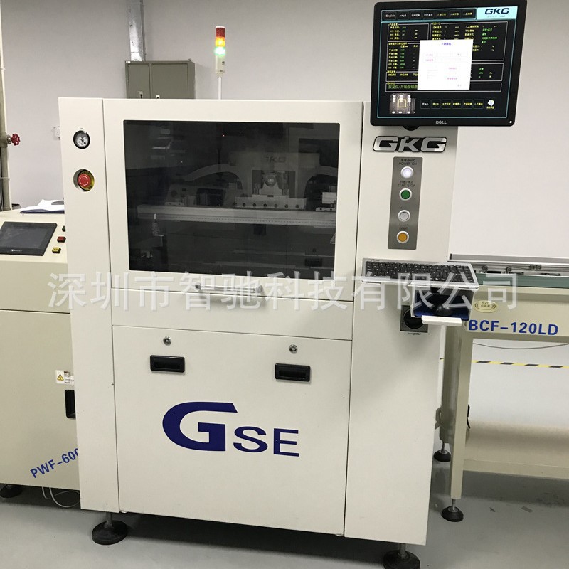 SMTȫ�Զ�ӡˢ�� ȫ��GKG-GSEȫ�Զ�����ӡˢ����������