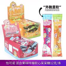 �����Z������12g*20�l��ͯ����ʳ���ܛ�ǾW�t��ʳ���l