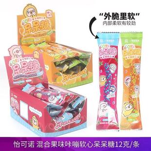 �����Z������12g*20�l��ͯ����ʳ���ܛ�ǾW�t��ʳ���l