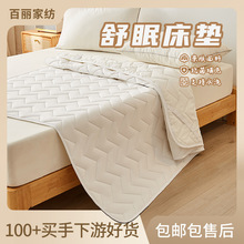 �ⷿ�����ļ����|�W���������ӾƵ����mܛ���|�������˱����|