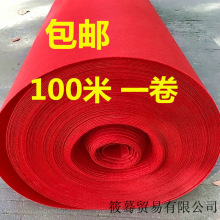 �t��̺һ���Ի�c�Ӻ�Y��չ����̨�_�I�c��ӭ�e����