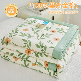 �S�����lA�ĸ�뼉�����ě�������ȫ�޿��{����ͯ�����ı�������