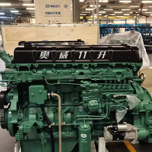 �a��W��8 9 11 13���l�әC ���350 390 420 460�R�����͙C���