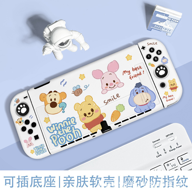 任天堂スイッチ保護ケース ソフトシリコン製 NS 長時間バッテリー対応 ゲーム機 プロ仕様 日本版 分離型保護|undefined