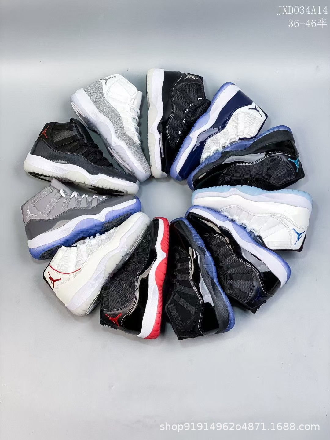 1: 1 original en el extranjero Jordan AJ11 verdadero cojín de carbono con amortiguación inferior 48.5 zapatillas de baloncesto masculinas y femeninas image 3
