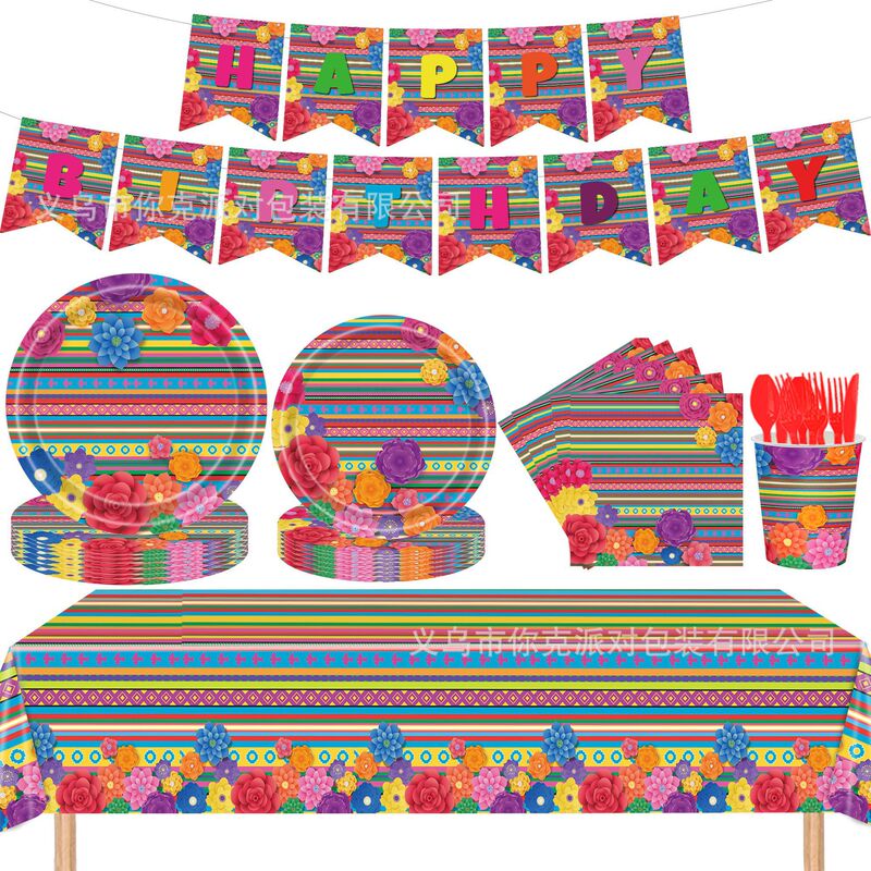 New Mexico Carnival party tableware colorful flower dinner plate paper cup tissue tablecloth pull flag holiday paper plate
