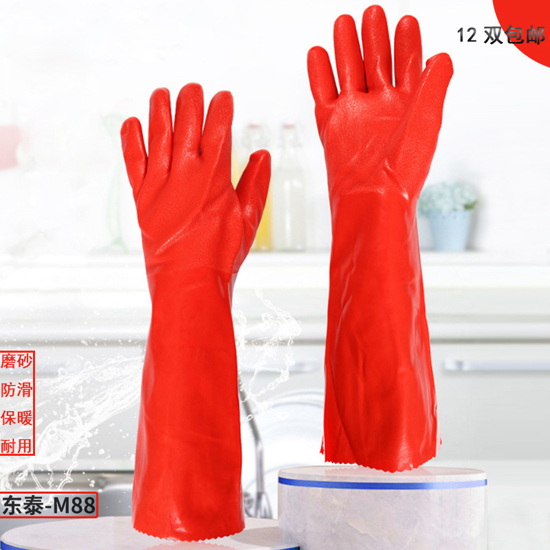 东泰M-88加厚保暖加绒防滑耐磨橡胶手套 乳胶pvc绒里劳保手套