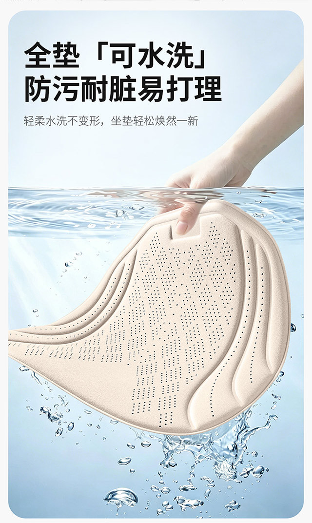 Directly from the manufacturer, perforated suede car seat cushion three-piece set, suitable for all seasons, thin and breathable seat cushion