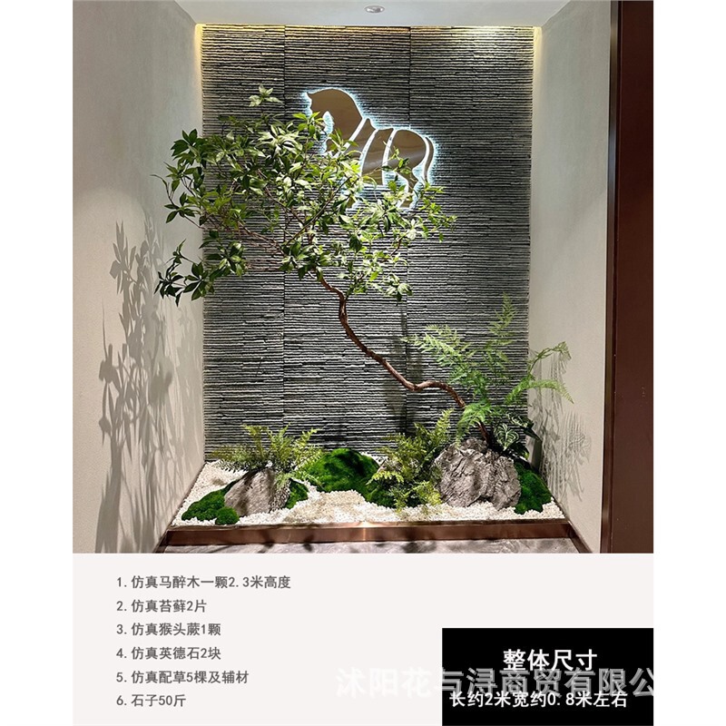 仿真马醉木室内外装饰摆件橱窗玄关景观吊钟假树大型绿植造景组合|undefined
