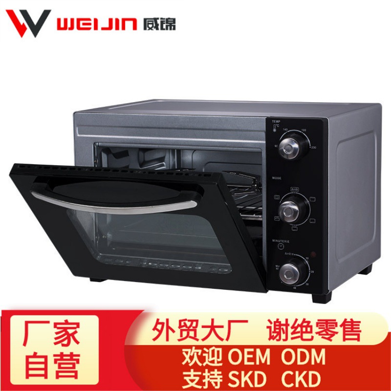 KE58 de gran capacidad automática multi-función visual sin aceite de aire freidora eléctrica horno hogar inteligente