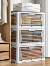 收纳箱四面开门衣物整理箱学生书本折叠储物箱透明零食玩具收纳盒