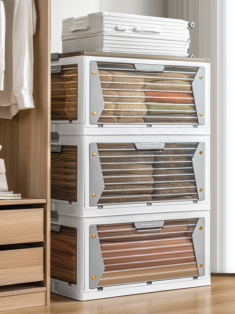 收纳箱四面开门衣物整理箱学生书本折叠储物箱透明零食玩具收纳盒