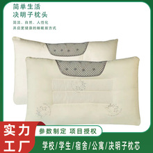 �Q���Ӵ�ʯ�����^�W���o�i׵��˯����о���÷��\��׃��