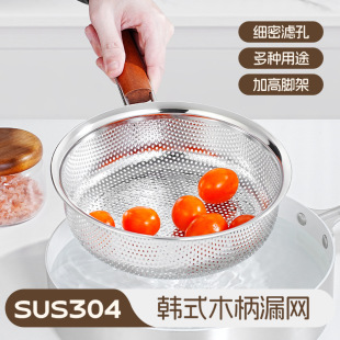 �غ�304���P䓞Vˮ�W©�W�Y�͸�©�ד���l©����ˮ��ը�V��©��