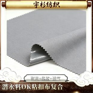 �ͺ�����ճ�۲�TPU���M�Øӷ��b�\���ٸ������ź���ܛ��ˮ