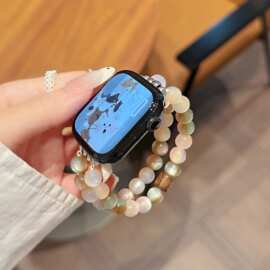 适用于苹果11手表带iwatch10987SE弹力猫眼石FIT4华为GT6小米9PRO