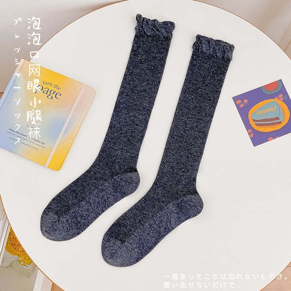 Japanese solid color spring summer breathable high boots