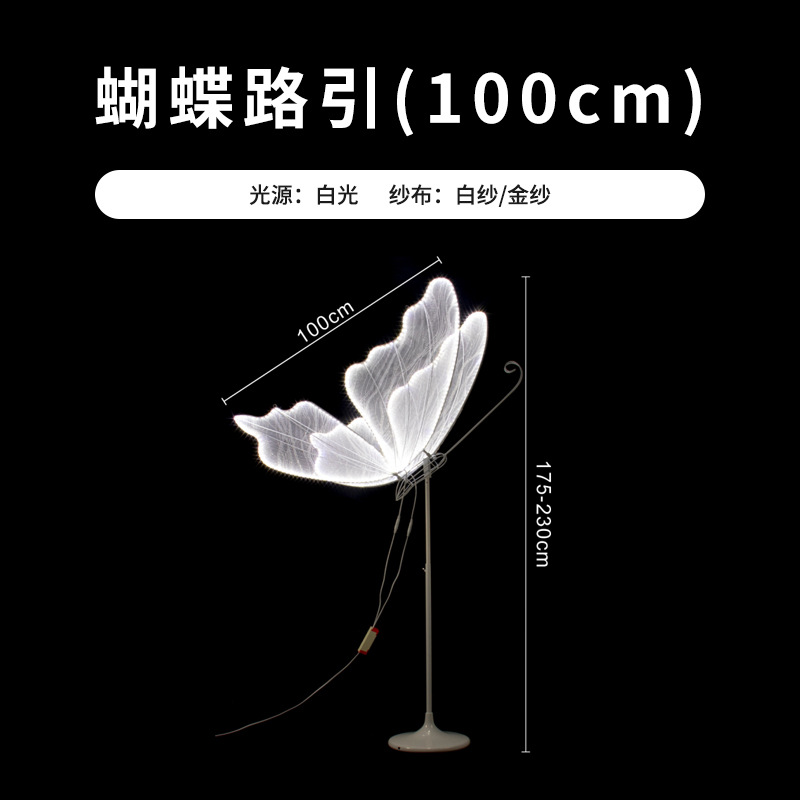 Disposición de accesorios de boda, alas de mariposa luminosas, decoración de escenario, colgantes de techo, decoración de lugar, guía de boda