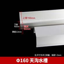 ?�������ܜ�200�������ˮ�۷���PVCˮ�����u�������ˮ����ˮ