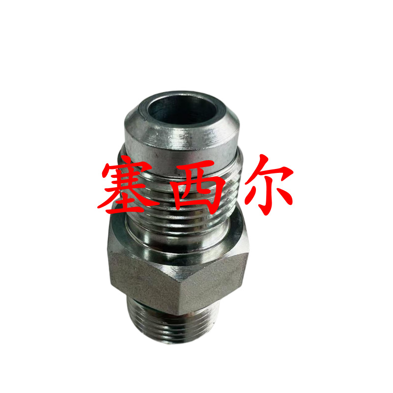 Advantageous Supply of Cummins N14 Construction Machinery Engine Parts Fuel Check Valve 3348332 042211