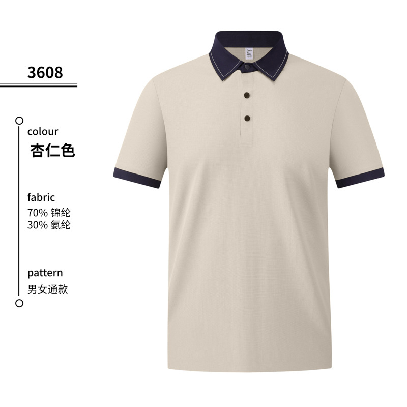 Ropa de alta calidad personalizada ropa de trabajo ropa de trabajo protector solar fría Waffle color contraste camisa polo personalizada ropa de trabajo impresa LOGO