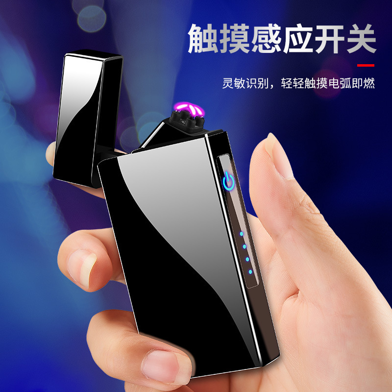热销款点烟器USB充电打火机抖音快手夜市跨境潮流个性火机