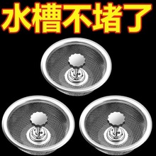 ����ˮ���^�V�W���P�ˮ��©�Wϴ�����^�V�Wϴ��؞V�W�����rˮ�@