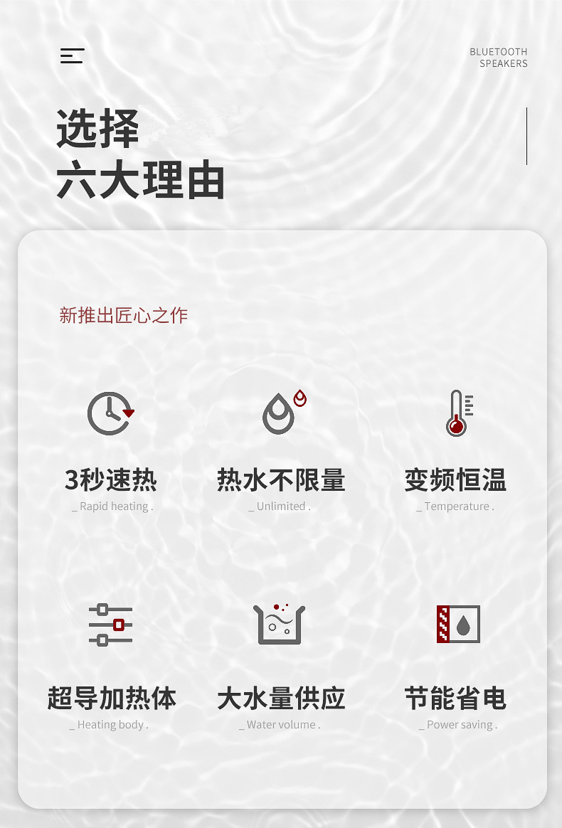 详情图片_02.jpg