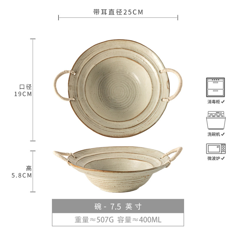 Plato de estilo japonés plato de sopa vintage gres cuerda trenzada Placa de doble oreja creativa placa profunda ensalada doméstica plato de fruta al por mayor ligeramente defecto