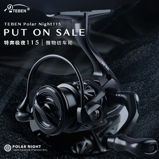 �Oҹ̼�ؼ�܇݆΢��·���O݆�R�ڰחl݆115g�hͶ����݆���݆���l