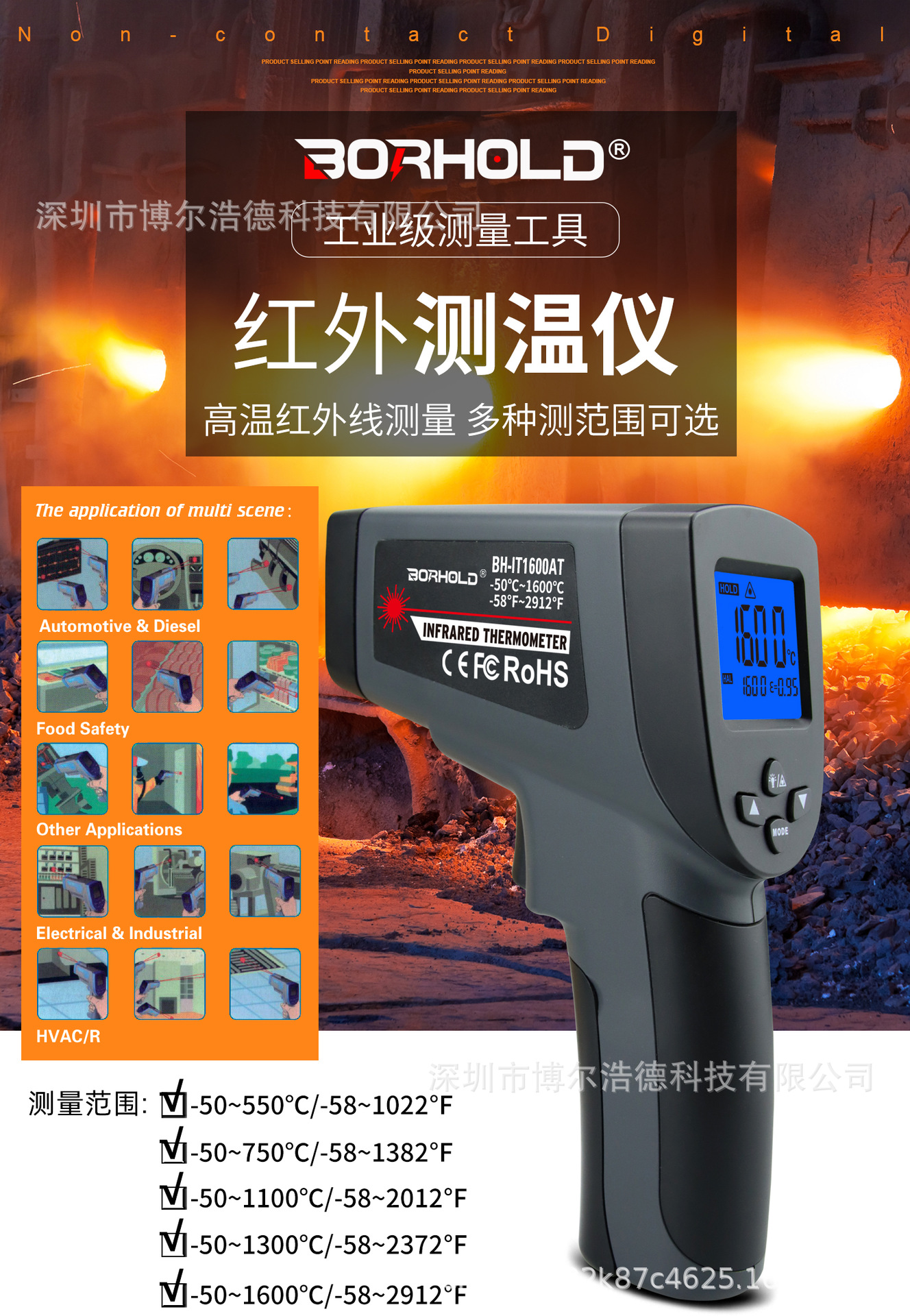 详情1.jpg