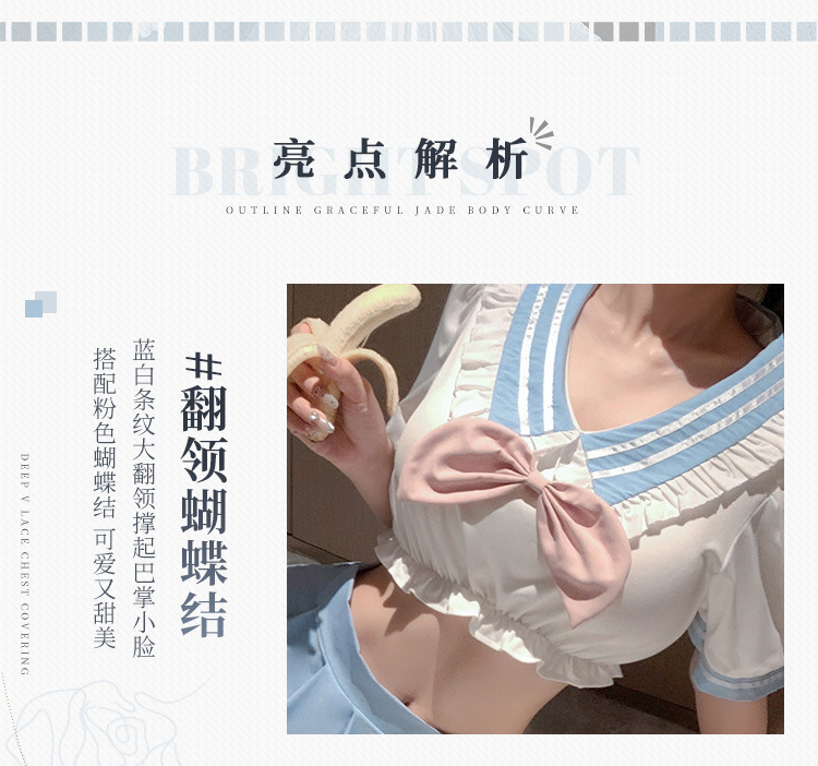 Feimu Selects JK Uniform Costume Set with Pleated Skirt, Tie and Thong — detail image 14