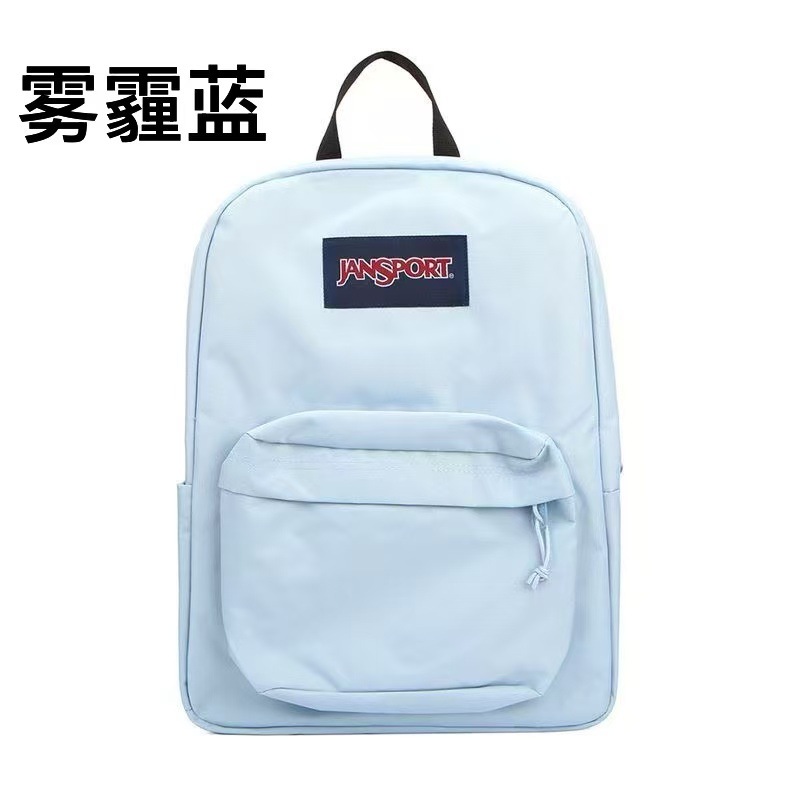 Mochila escolar Jansport Jasper para estudiantes de secundaria y preparatoria, mochila unisex para computadora, mochila de viaje de ocio