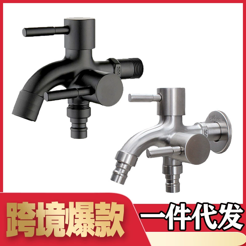 Трансграничное Специально для многофункциональных стиральных машин