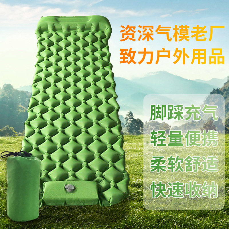 Tpu al aire libre en forma de diamante transfronterizo pisa el colchón de aire comprimido para acampar tiendas de campaña de campamento, colchonetas de dormir inflables, almohadillas de playa a prueba de humedad para Picnic